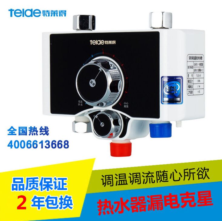 功率大就耗電？功率小就省電嗎？